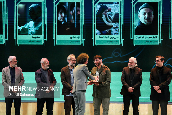 اختتامیه چهل‌ و چهارمین جشنواره فیلم فجر