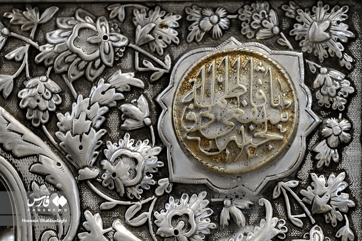 تنظیف مضجع شریف حرم حضرت معصومه سلام الله علیها