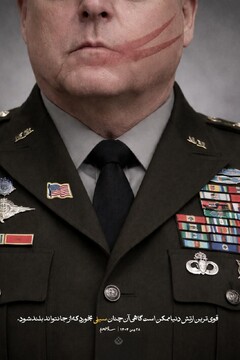 رهبر انقلاب: قوی‌ترین ارتش دنیا ممکن است گاهی آن‌چنان سیلی بخورد که از جا نتواند بلند شود