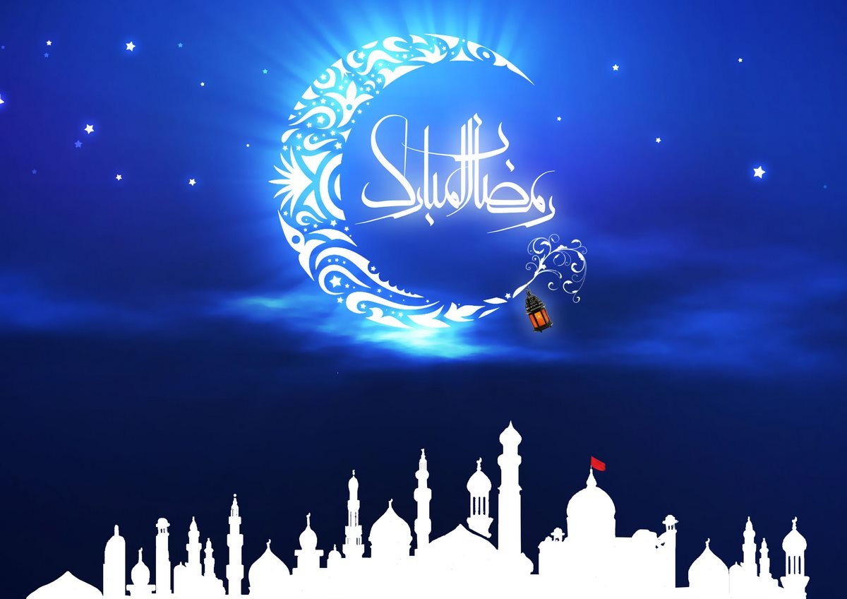 کدهای پیشواز به مناسبت ایام ماه مبارک رمضان