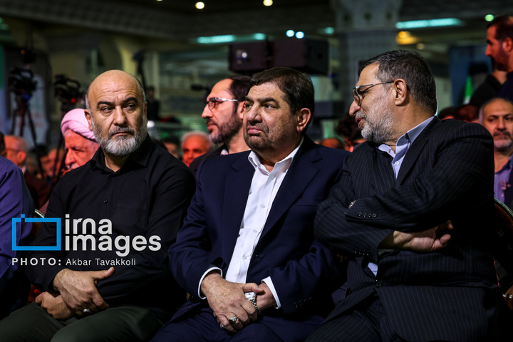 مراسم چهلم جان‌باختگان حوادث دی‌ماه