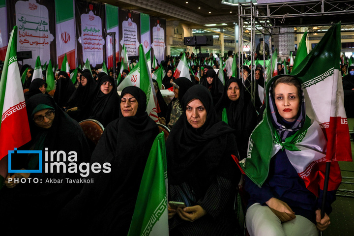 مراسم چهلم جان‌باختگان حوادث دی‌ماه