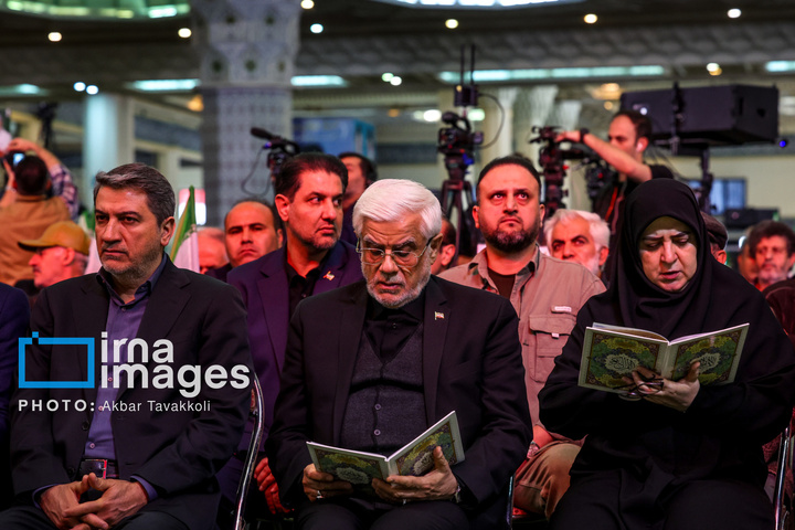 مراسم چهلم جان‌باختگان حوادث دی‌ماه