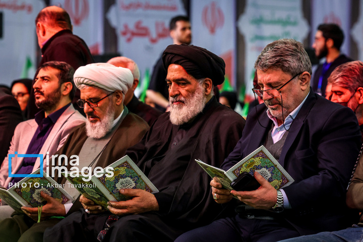 مراسم چهلم جان‌باختگان حوادث دی‌ماه