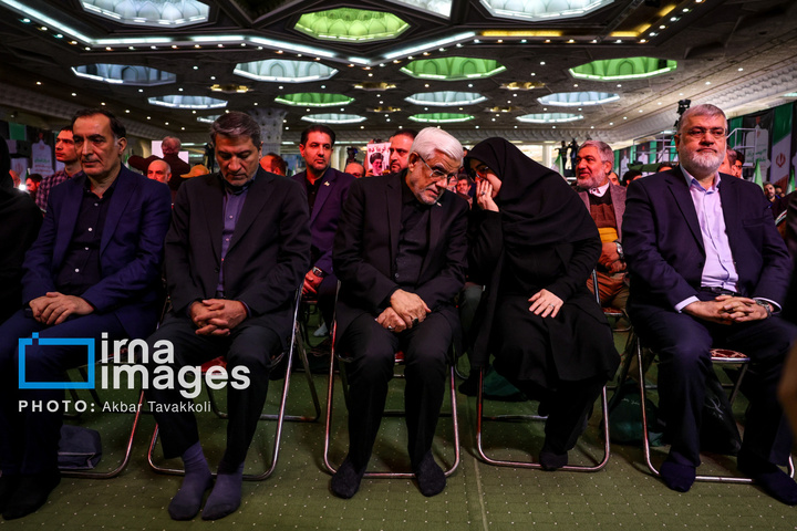 مراسم چهلم جان‌باختگان حوادث دی‌ماه