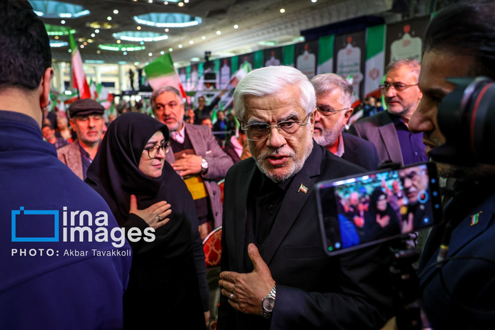 مراسم چهلم جان‌باختگان حوادث دی‌ماه