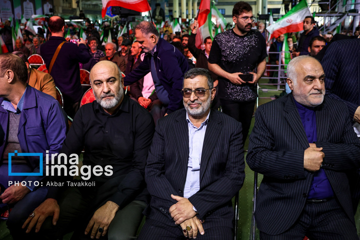 مراسم چهلم جان‌باختگان حوادث دی‌ماه