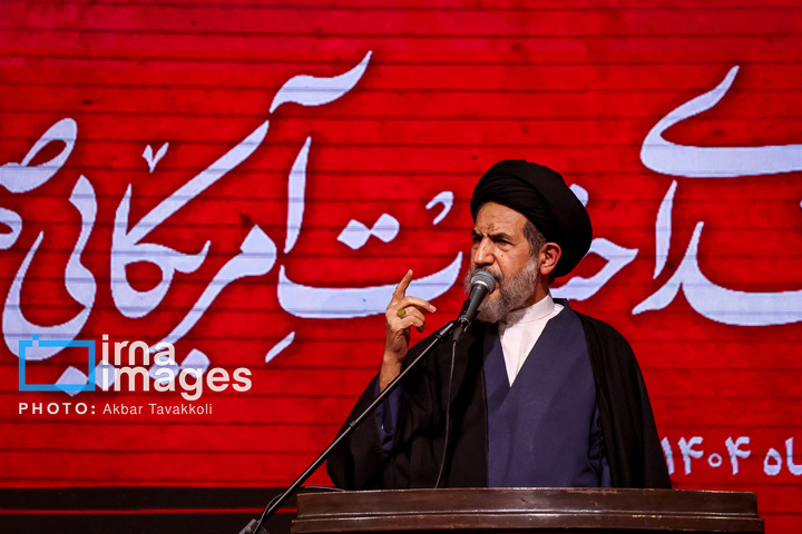 مراسم چهلم جان‌باختگان حوادث دی‌ماه