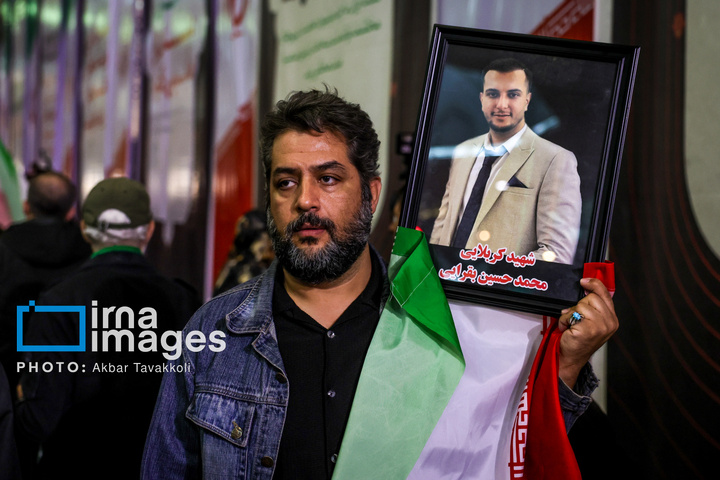 مراسم چهلم جان‌باختگان حوادث دی‌ماه