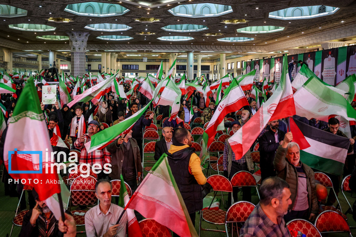 مراسم چهلم جان‌باختگان حوادث دی‌ماه