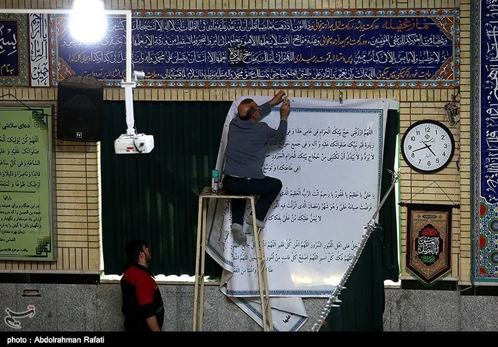 غبارروبی مساجد در آستانه ماه مبارک رمضان - همدان