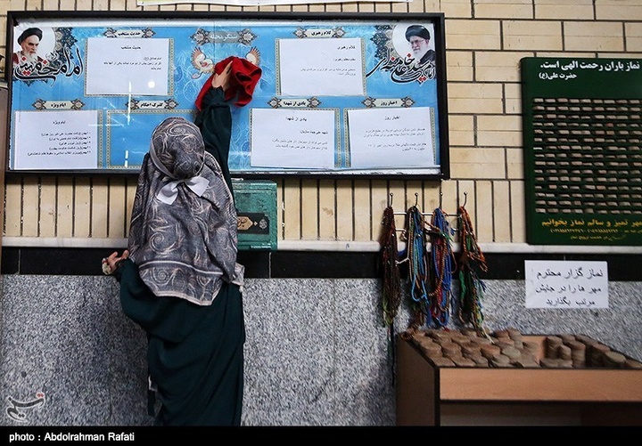 غبارروبی مساجد در آستانه ماه مبارک رمضان - همدان