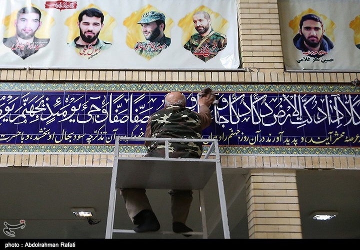 غبارروبی مساجد در آستانه ماه مبارک رمضان - همدان