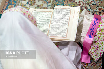جزء خوانی قرآن کریم در حرم حضرت فاطمه معصومه سلام الله علیها