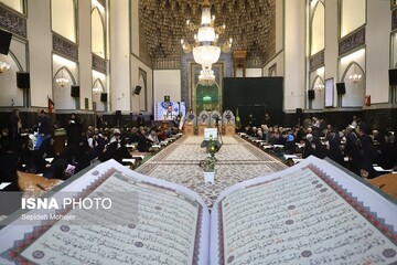 جزء خوانی قرآن کریم در مسجد گوهرشاد - حرم مطهر رضوی