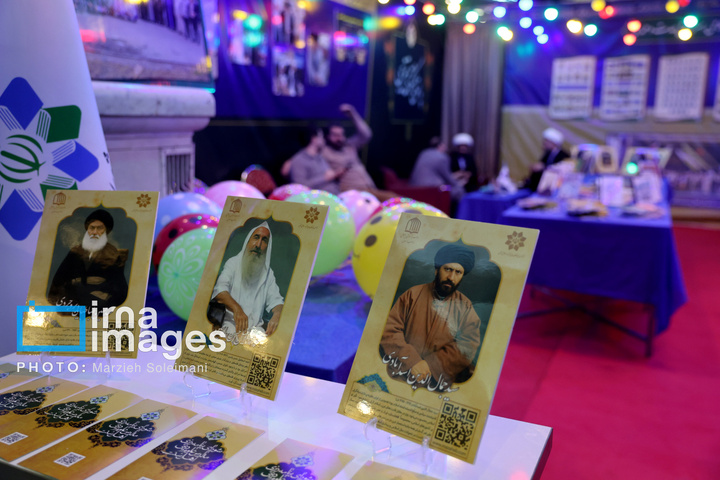 افتتاحیه سی و سومین نمایشگاه بین‌المللی قرآن کریم