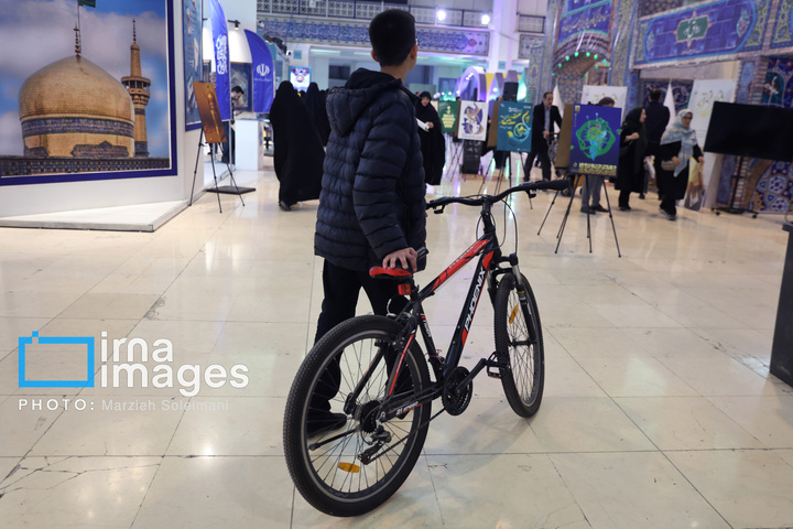 افتتاحیه سی و سومین نمایشگاه بین‌المللی قرآن کریم