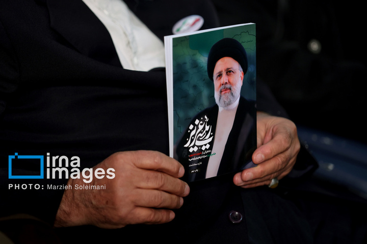 افتتاحیه سی و سومین نمایشگاه بین‌المللی قرآن کریم