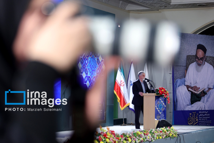 افتتاحیه سی و سومین نمایشگاه بین‌المللی قرآن کریم