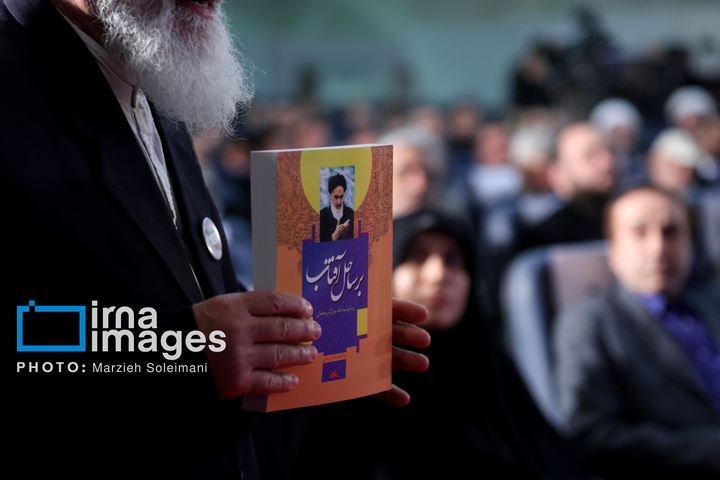 افتتاحیه سی و سومین نمایشگاه بین‌المللی قرآن کریم