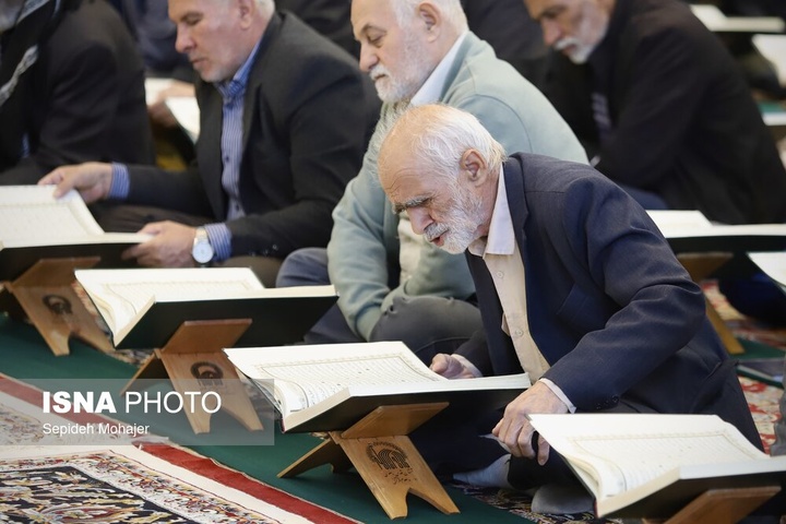 جزء خوانی قرآن کریم در مسجد گوهرشاد - حرم مطهر رضوی