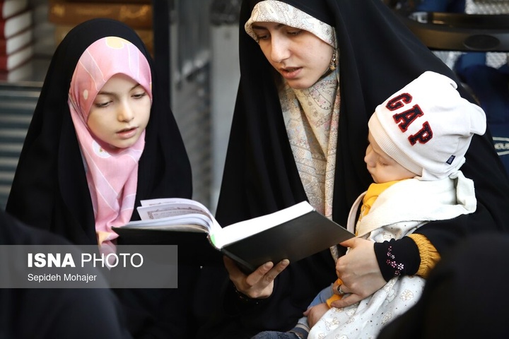 جزء خوانی قرآن کریم در مسجد گوهرشاد - حرم مطهر رضوی