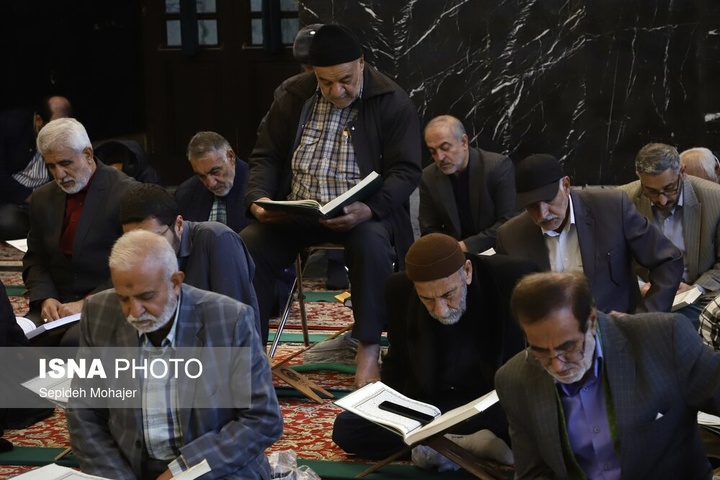 جزء خوانی قرآن کریم در مسجد گوهرشاد - حرم مطهر رضوی