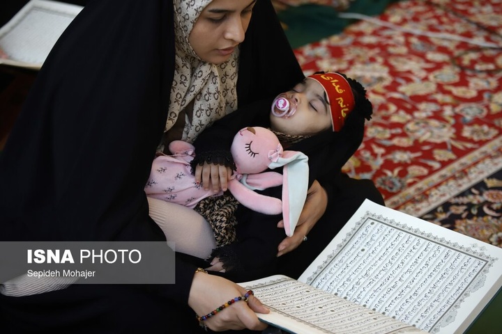 جزء خوانی قرآن کریم در مسجد گوهرشاد - حرم مطهر رضوی