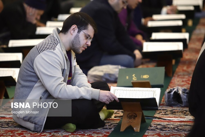 جزء خوانی قرآن کریم در مسجد گوهرشاد - حرم مطهر رضوی