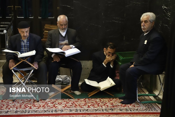 جزء خوانی قرآن کریم در مسجد گوهرشاد - حرم مطهر رضوی