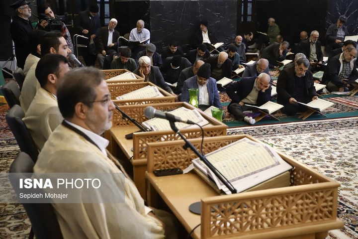 جزء خوانی قرآن کریم در مسجد گوهرشاد - حرم مطهر رضوی