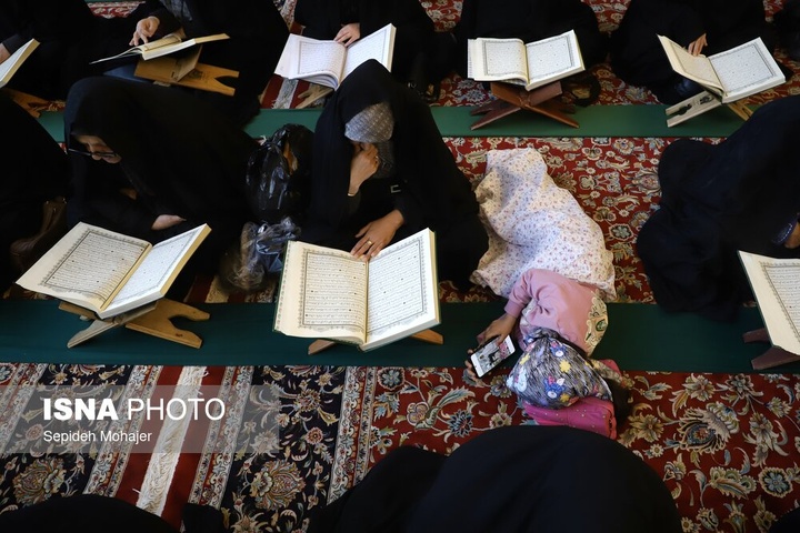 جزء خوانی قرآن کریم در مسجد گوهرشاد - حرم مطهر رضوی