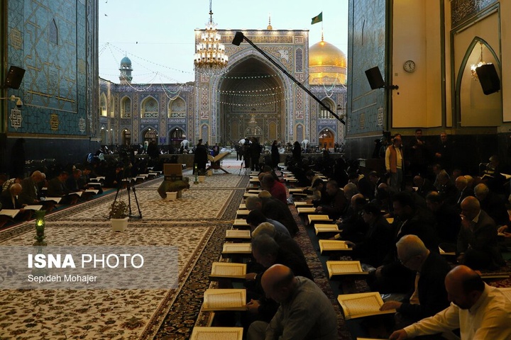 جزء خوانی قرآن کریم در مسجد گوهرشاد - حرم مطهر رضوی