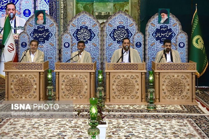 جزء خوانی قرآن کریم در مسجد گوهرشاد - حرم مطهر رضوی