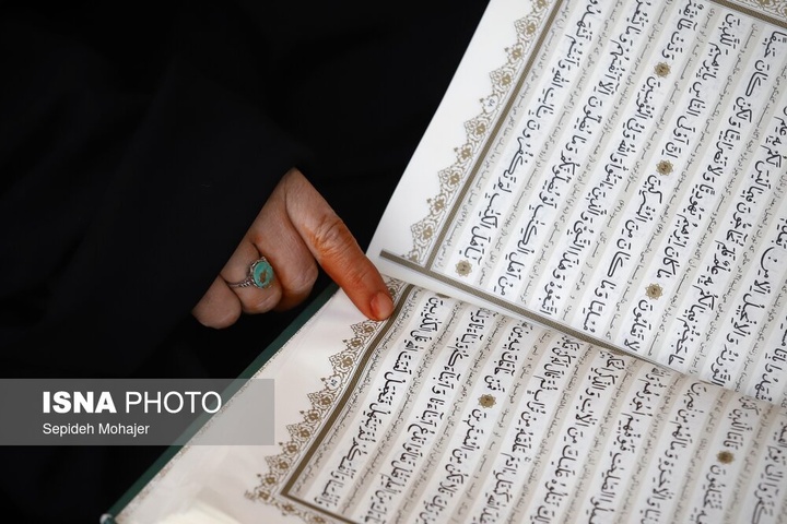 جزء خوانی قرآن کریم در مسجد گوهرشاد - حرم مطهر رضوی