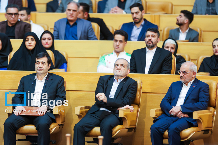 مراسم تجلیل از مدال آوران پارالمپیک