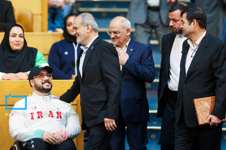 مراسم تجلیل از مدال آوران پارالمپیک