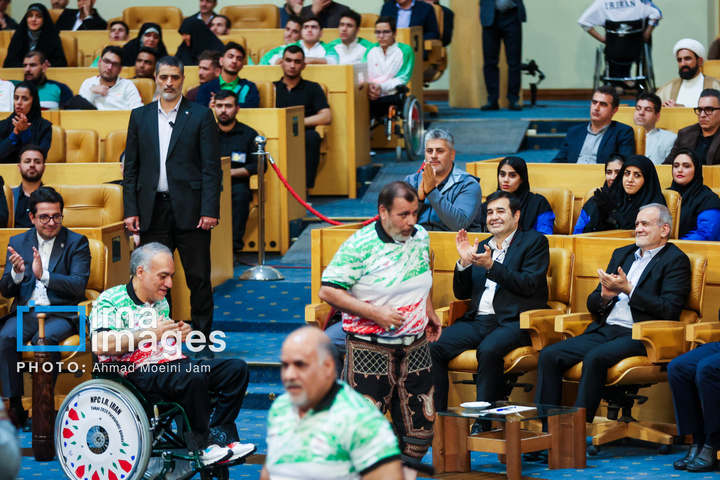 مراسم تجلیل از مدال آوران پارالمپیک