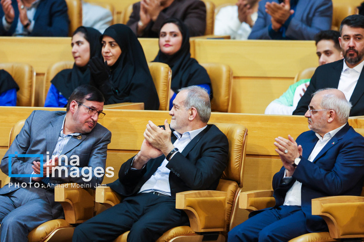 مراسم تجلیل از مدال آوران پارالمپیک