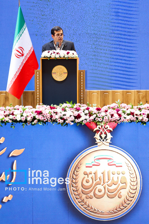 مراسم تجلیل از مدال آوران پارالمپیک