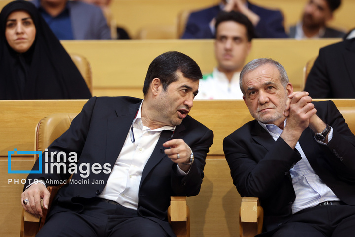 مراسم تجلیل از مدال آوران پارالمپیک