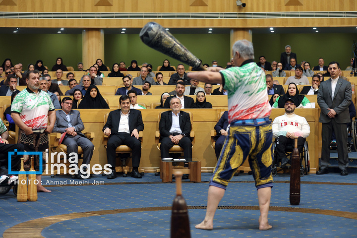 مراسم تجلیل از مدال آوران پارالمپیک