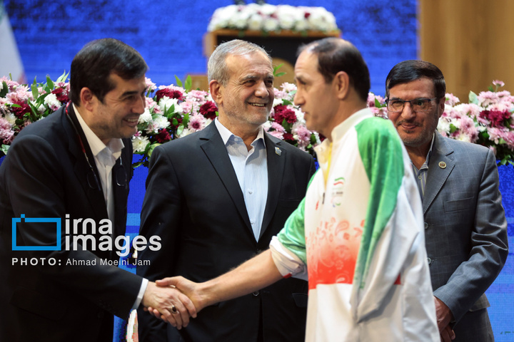 مراسم تجلیل از مدال آوران پارالمپیک