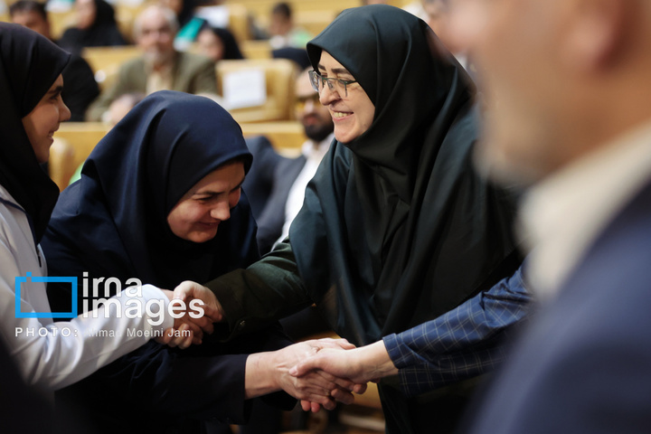 مراسم تجلیل از مدال آوران پارالمپیک