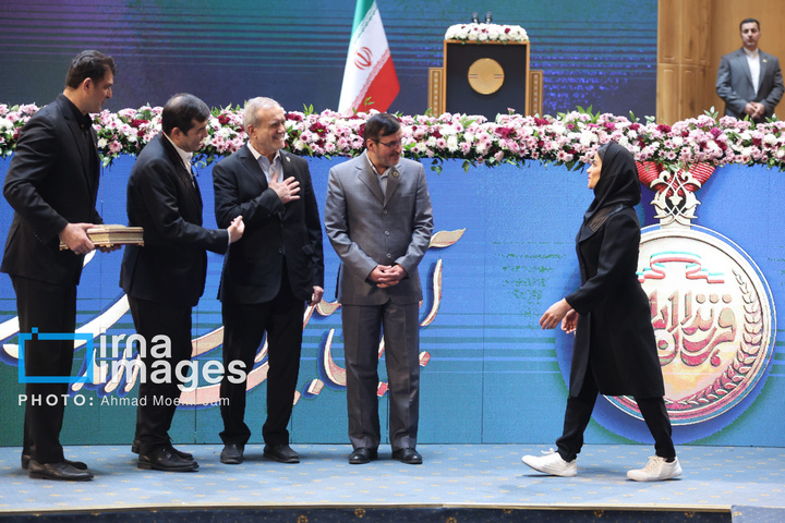 مراسم تجلیل از مدال آوران پارالمپیک