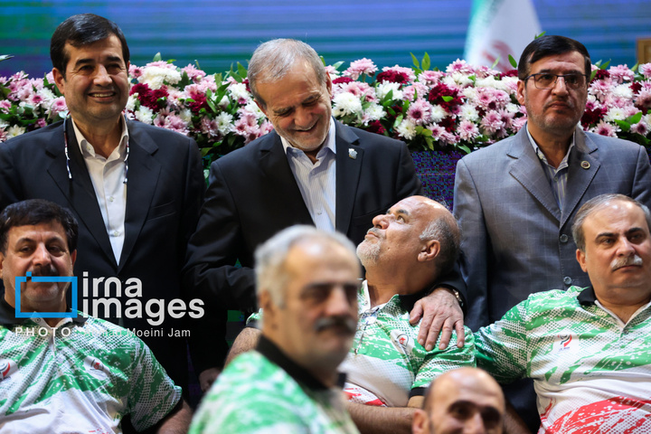 مراسم تجلیل از مدال آوران پارالمپیک