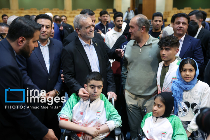 مراسم تجلیل از مدال آوران پارالمپیک