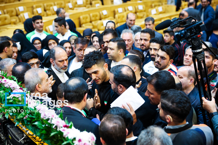 مراسم تجلیل از مدال آوران پارالمپیک