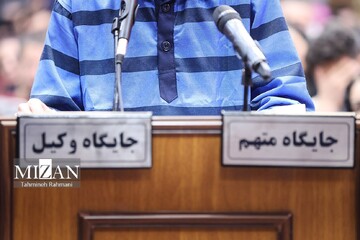 اولین جلسه دادگاه رسیدگی به اتهامات پرونده «کوروش کمپانی»