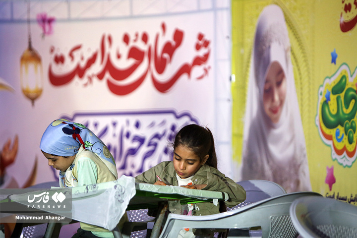 مراسم «شهر قرآنی» در اهواز